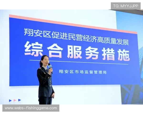 联盟对违规招募行为加大处罚力度，创历史新高罚金标准