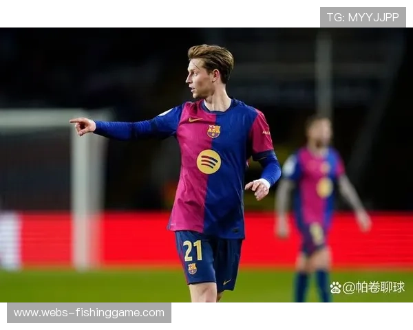 巴萨后腰德容低位防守易失位，中卫力量短板暴露防守困境