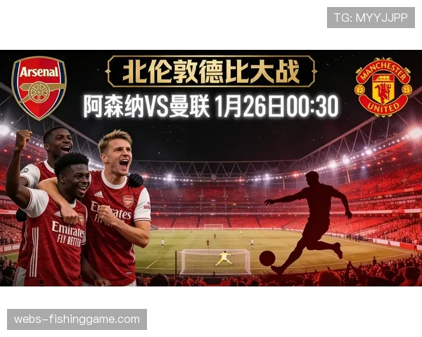 阿森纳角球耗时117分钟居英超榜首