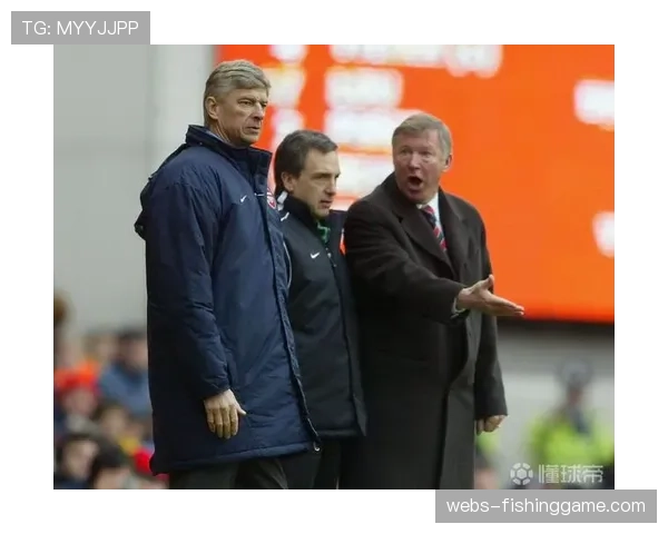 特写：镜头捕捉到看台上弗格森与温格并肩观战，相谈甚欢